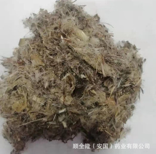 �в�ș ���E ����GMP�J�C��I�S�� �F؛ֱ���F���S؛ͬ���|�z�lƱ