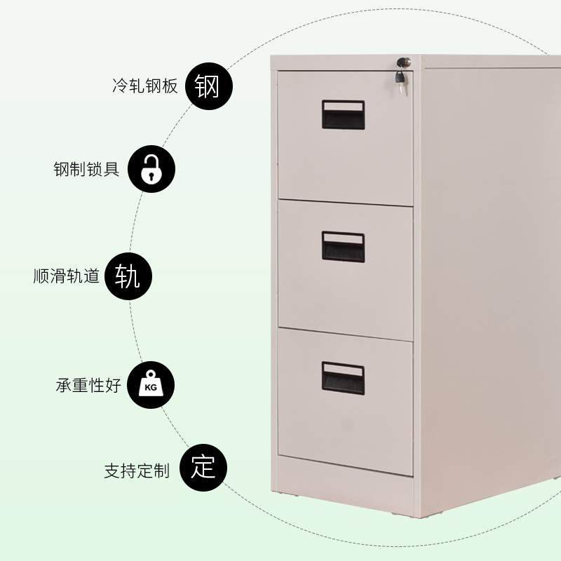 4 draw card boxes a4fc3 draw card boxes hang cabinet 2 draw fast grab tray drawer filing cabinet materials with lock low cabinet manufacturer