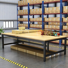 S͹̨Ӳų̈}f܇g̨bz̨