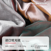 250g�M���Ź�q���� �ߙn����pɫ�z�q���� �r�b�Y�����ѝ����