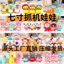 ¿ߴץCëqСвżc˾YƷl