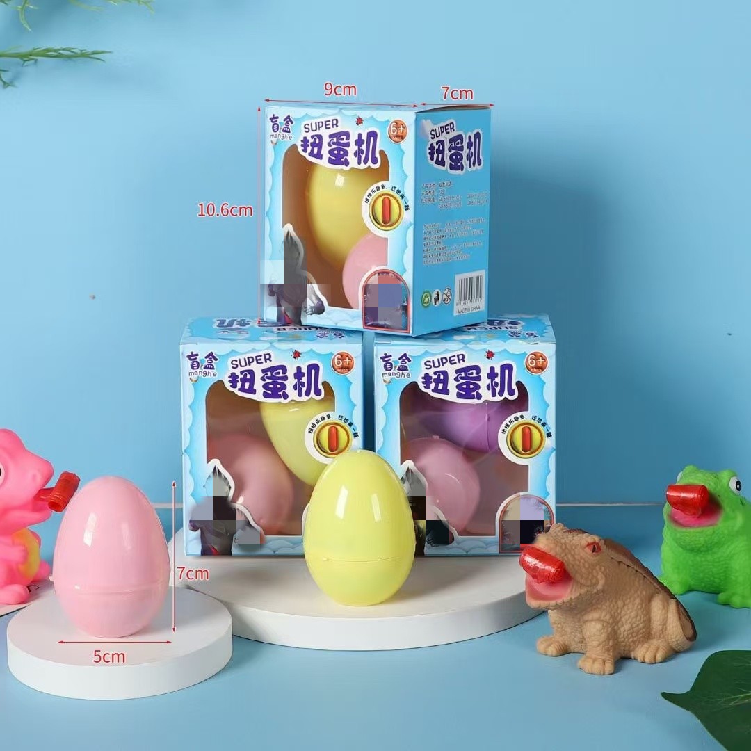 Nuevo juguete para niños, máquina de gashapon, caja ciega, sorpresa, huevo divertido, regalo, regalo, juego de casas, caja de color, gashapon al por mayor
