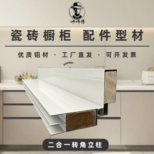 �������u�A�����ս���������X�Ͻ��ɫ�D���ͲĴɴu��ꎽ�ɽ�Ͳ�