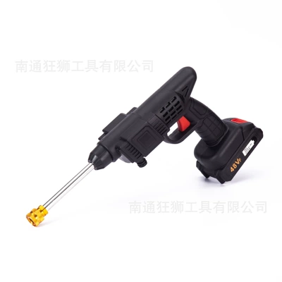 High-Pressure Cleaning, Car washing machine