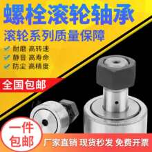 ͹݆��˨�͝L݆�L��S����˨CF3 4 5