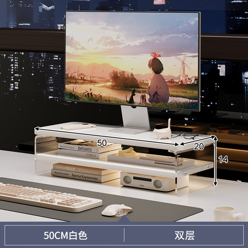 Estante de cosméticos Estante de mesa de acrílico antiguo Estante de aumento Tocador Productos para el cuidado de la piel Estante de almacenamiento multicapa Estante de exhibición