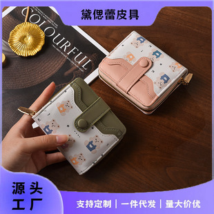 �羳�F؛Ůʿins�X��Ů�̿���ӡ���࿨λ���X�������X�A�߼���