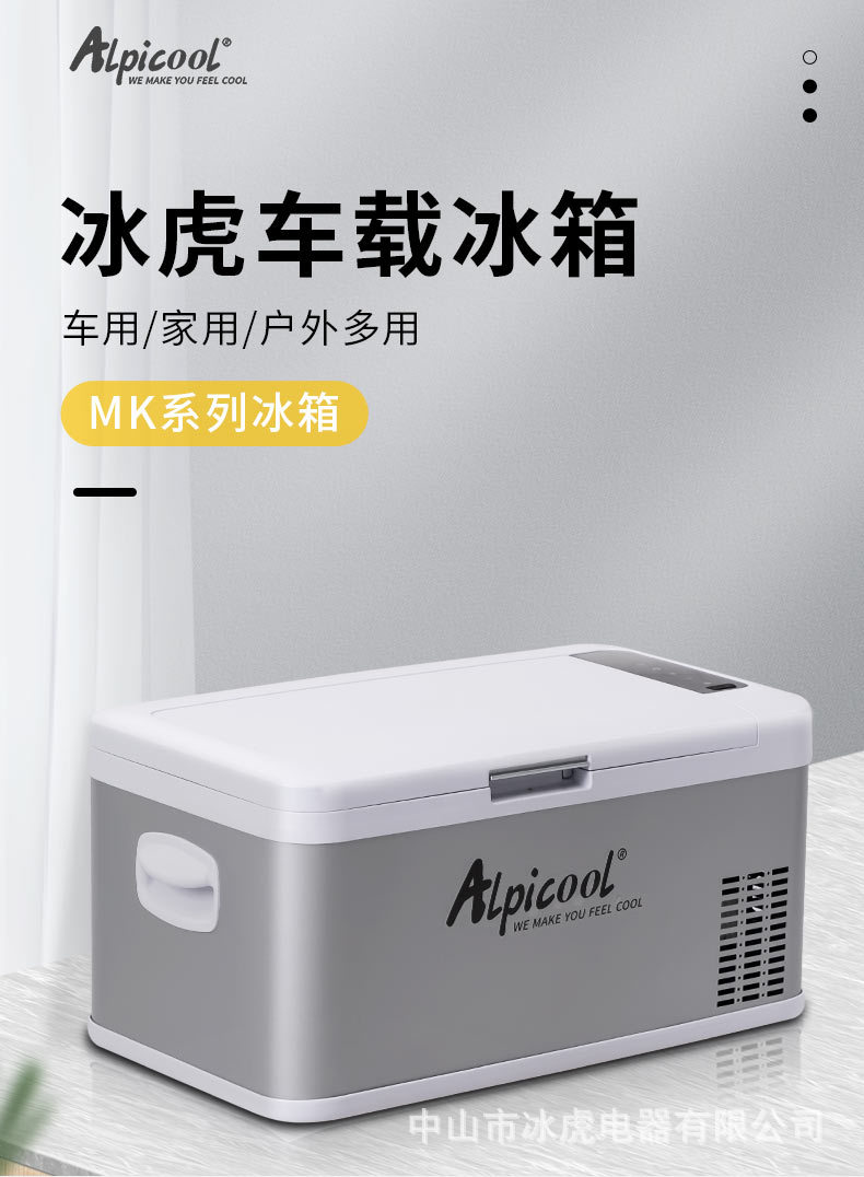 MK详情页_01