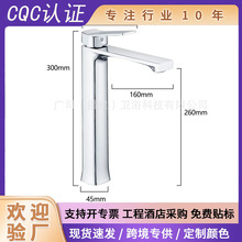 �Ї���ˮ�J�C�߿��\�Ͻ����^���ֱ�ԡ��ˮ���^CQC�����ˮ���^