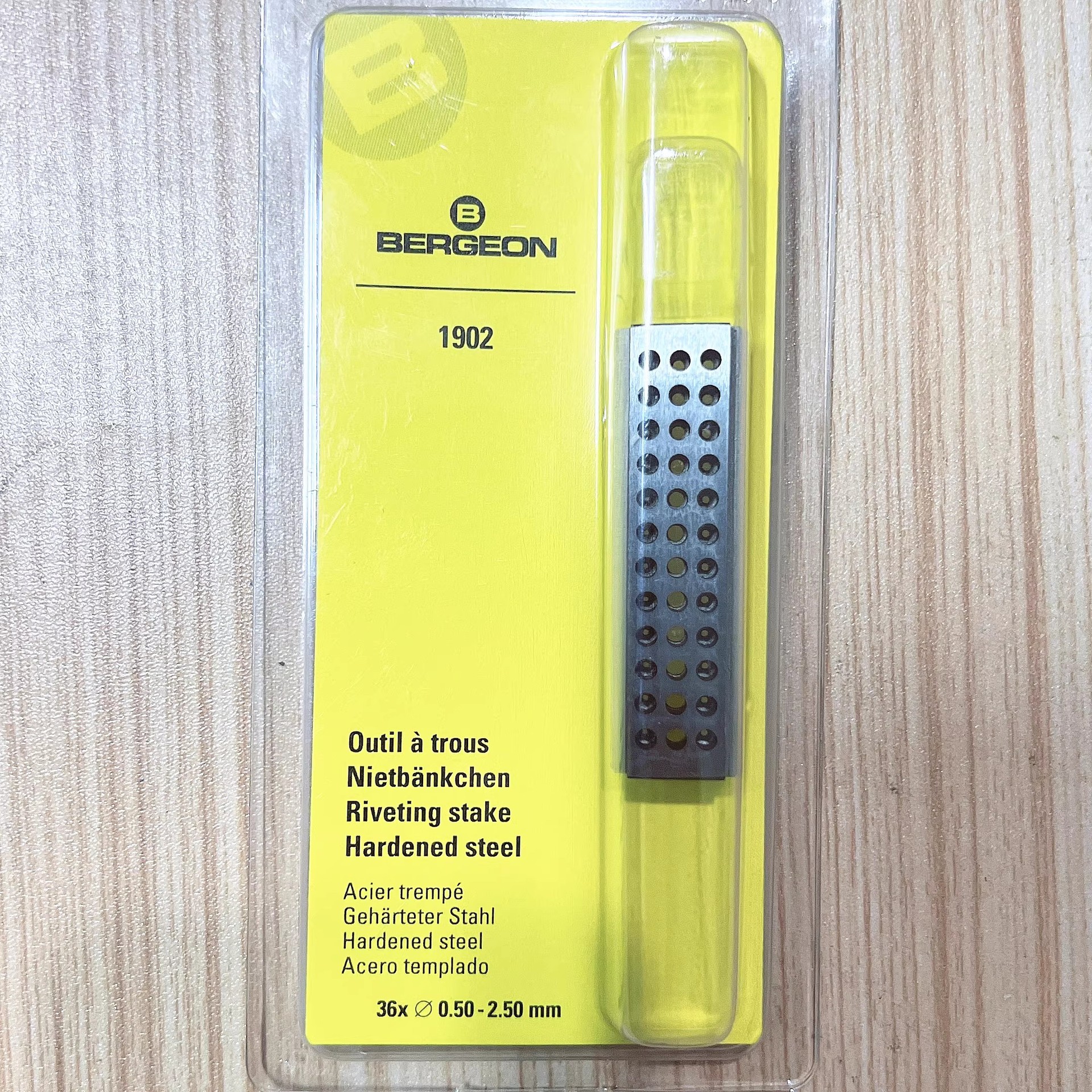 瑞士原装BERGEON 1902 钢砧板 钢板 36孔 眼孔板 孔钢垫 修表工具
