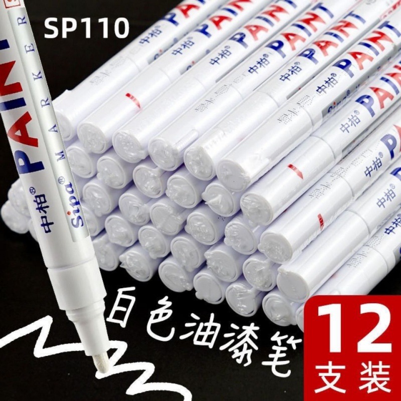 Paint Pen wholesale Chinese cypress 110 white marking pen Tyre Pen Ready Graffiti Pen Metal One piece wholesale