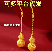 ��ɫ���J������K�������ɫ�������˹���Ů�����նY����|����