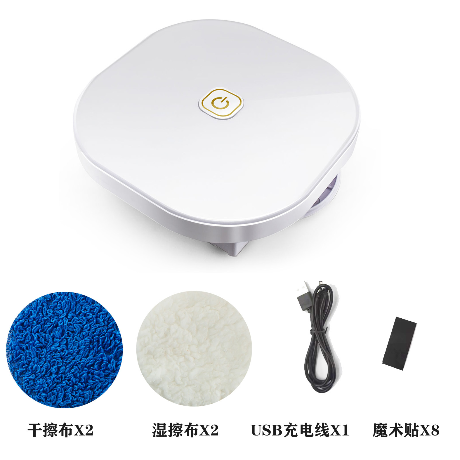 LS-08(백색)