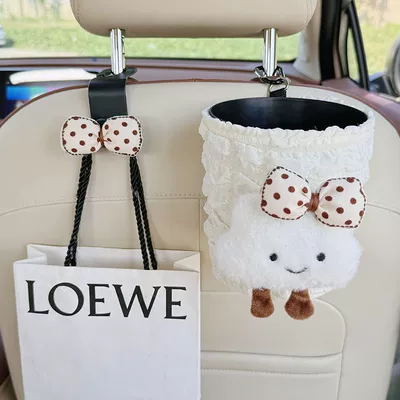 bin, hanging tissue bag for | Car tissue box/set - no-specifications-1-bow-knot-cloud-puff-trash-bin-1-polka-dot-bow-knot-hook