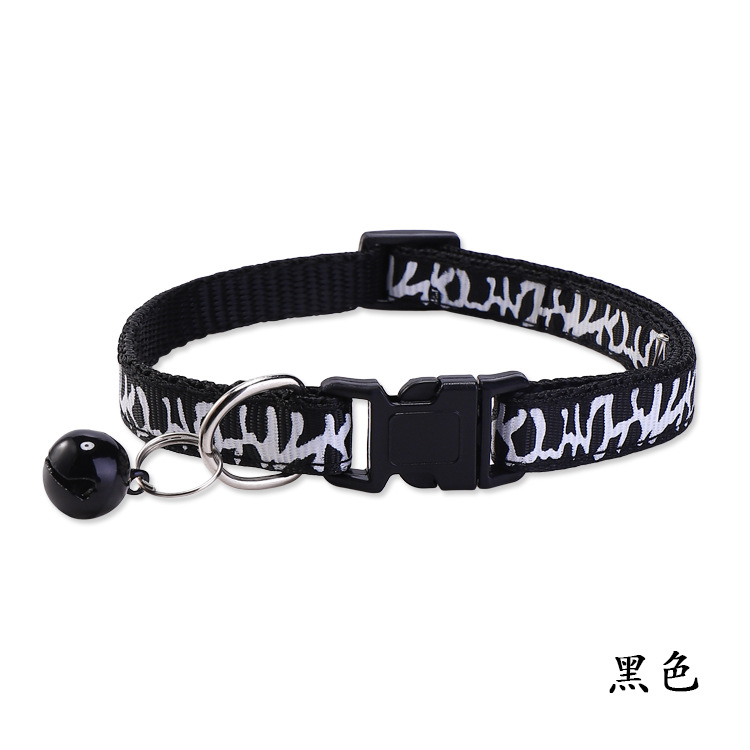 Collar de mascotas de malla collar de gatos collar de perros collar de collar de campana de mascotas pequeño colorido