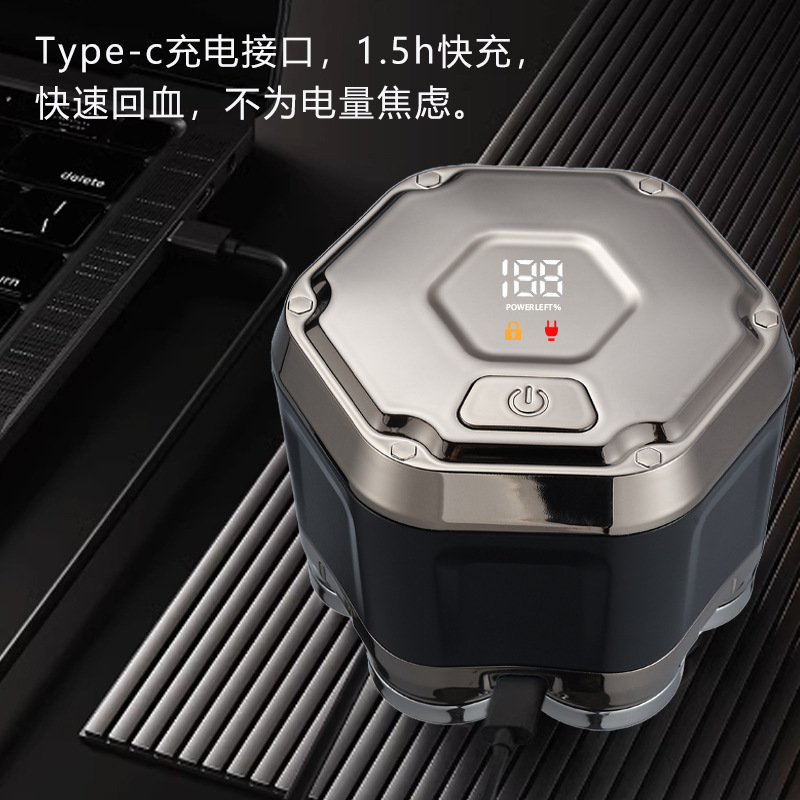 跨境数显剃须刀七刀头电动刮胡刀光头理发器type-c充电式胡须刀|undefined