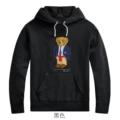 L073 Black