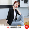 139 one-piece black suit