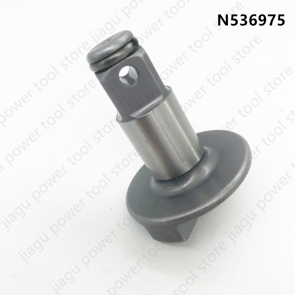 得伟N536975更换冲击扳手铁砧适用于DCF894扳手1/2