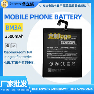 �m���С��note3늳� �t��note3�֙C늳�BM3A����������ȫ��늰�