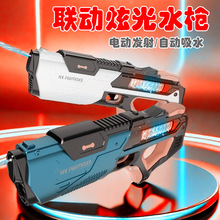 �羳��ͯ늄�ˮ����ˮ����Ԅ���ˮ���Ӹ߉��������}�_�B�l���l