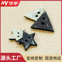 ��ȻҬ�ӿۃ����������ͼ~���r��ë���b۲�ˇ����diy�����o��