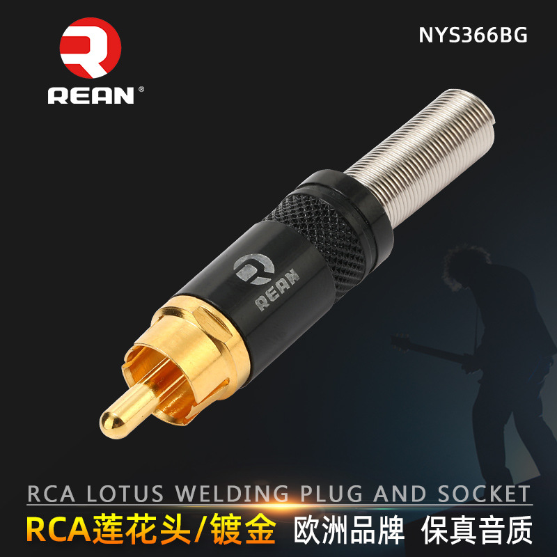 Neutrik傘下のrean溶接蓮の花の頭の音のビデオのプラグのレコード機のスピーカーの金メッキrcaの継ぎ手の長い音