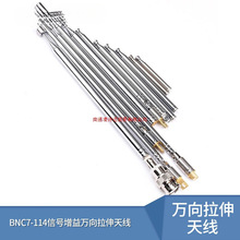 7BNC���v�C�쾀��s�f�������̖���UFM�����C14�����쾀����