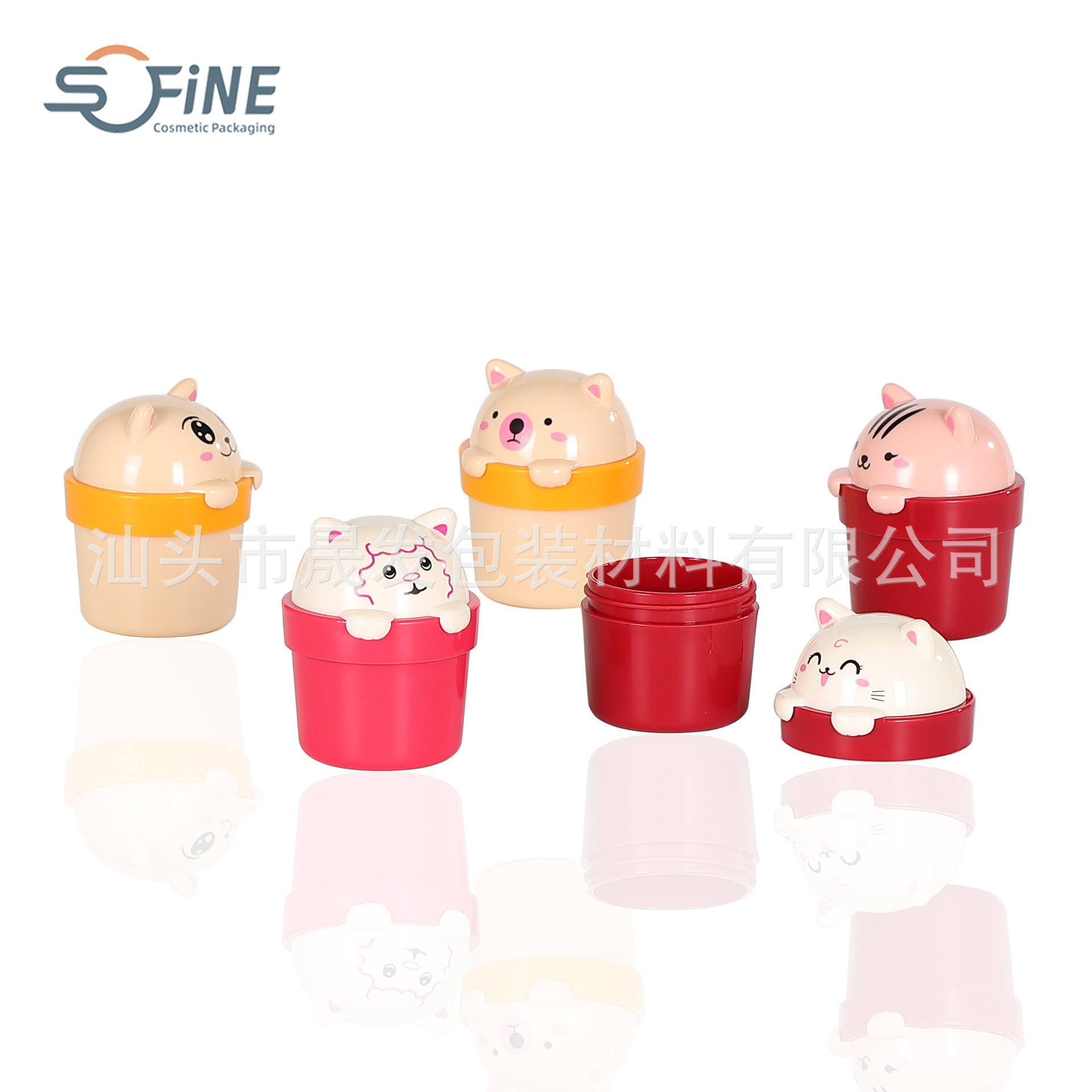 热销30ml护手霜瓶卡通动物表情膏霜瓶面霜瓶膏霜分装瓶化妆品包材