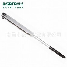 *SATA����1���ͷGϵ��Ԥ��ʽŤ������200-1000NM���ذ���96431