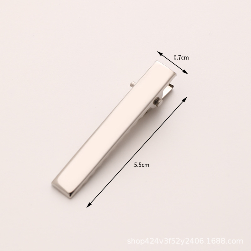 5.6 # 사각형 클립 (일반)