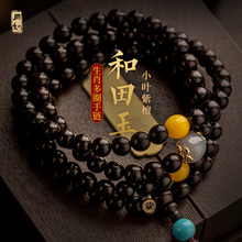 ӡ�ȝM����С�~��̴108�w���鱾�����ִ��к������D�\�������Ů