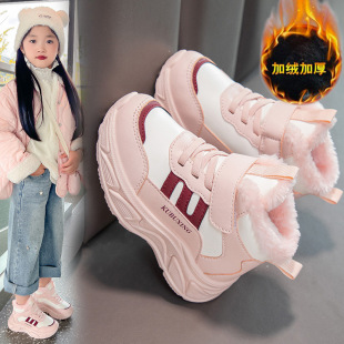 2024 winter new leather breathable boys sneaker girls snow boots children fleece-lined girls thick warm