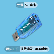 USBXӱlLsound cardֱ