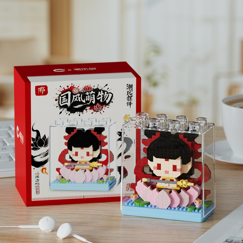 7398 Xiaona + caja cuadrada 527 gránulos
