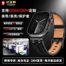 苹果表带AppleWatch手表带帆布iWatchs11适用牛仔表带商务AP表带
