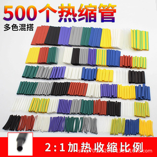 ��ȼ�^����s�ܟ��տs���ùܽM���O����׿���������ޏ��׹ܱ��o��