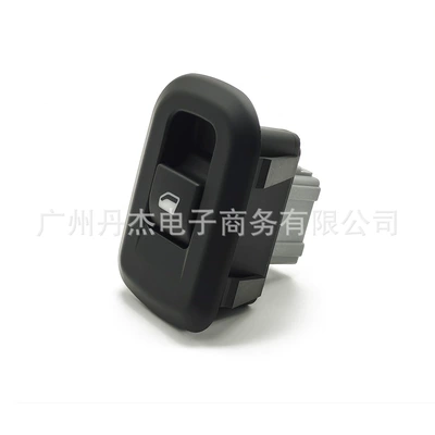 Switch Button, Other Car Modifications