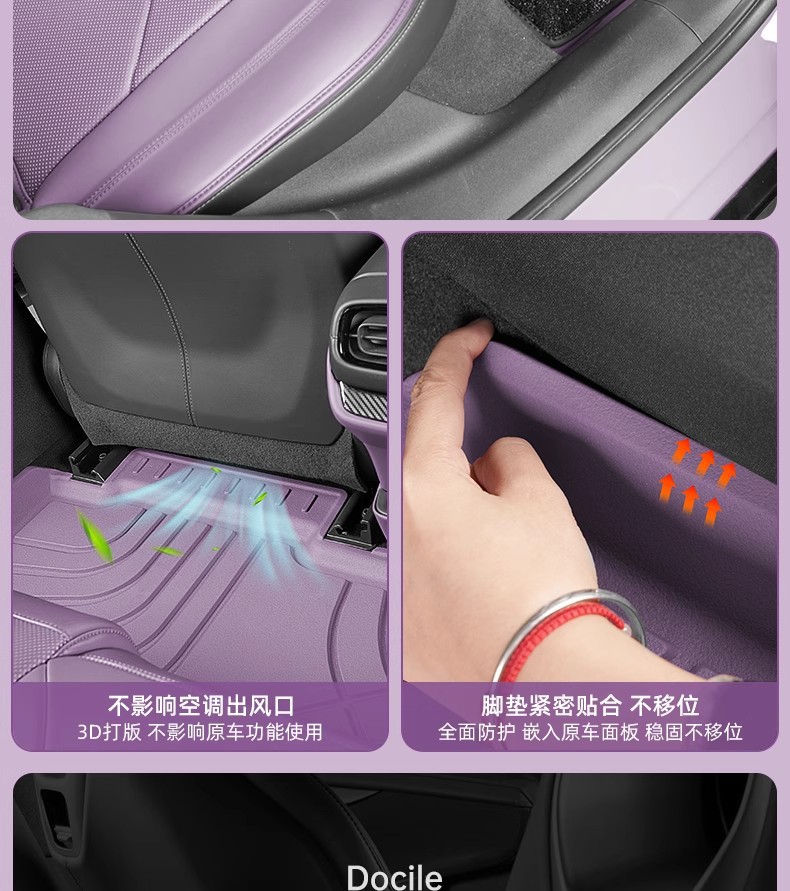 Suitable for Xiaomi Su7 Foot Pads Tpe Injection Molding Process Anti-Scratch and Wear-Resistant Fully Surrounded Carpet Interior Special Products