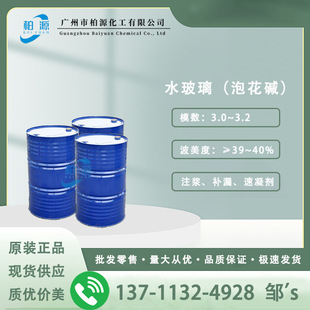 �A�Ͽ�����ˮ���� �ݻ��| �cˮ���� ���B�����V�����÷�ˮˮ����