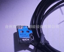 SICK传感器 WT2F-N180漫反式光电传感器 现货详询