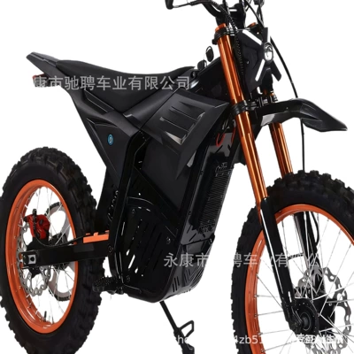 Elektrikli motosikletlər: Mobility Scooters, Adult Electric