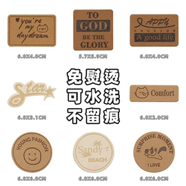 钮扣;布贴;胸针