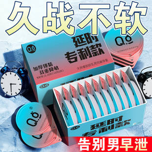 Q�c�־��ӕr�w��0.01�����б����ײ����ᰲȫ�׳������l���lbyt