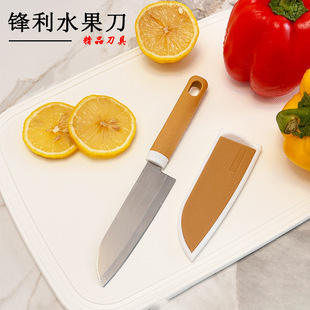 ���P�ˮ���� ���S�F؛���øߙn�h��������С�� ���ò�������Ƥ��