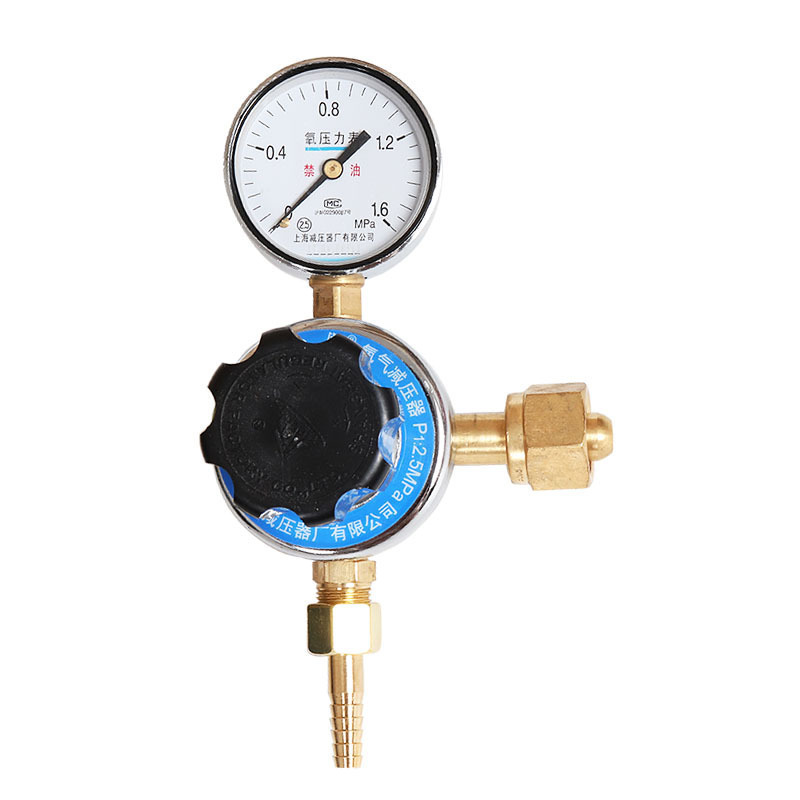 YQY-9氧气减压器 压力表 减压阀 调压器 稳压器 上海减压器厂