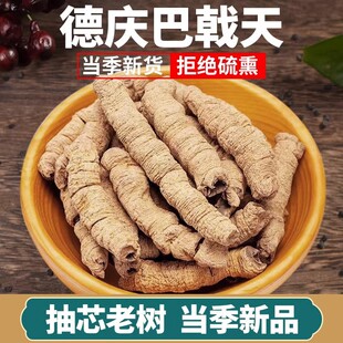 ���ڵc�����ș��Ұ������ţ��������ɐ���i��ݾ�ˮ��ʿ�Ҝ���