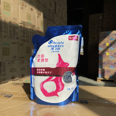 海飛糸シャンプー袋にシャンプーを入れて、200gの除屑コントロール油を入れて、かゆみを止めます。