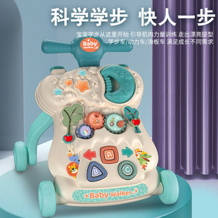 Baby walker stroller baby anti-rollover o-shaped leg walking aid artifact children's multifunctional toy