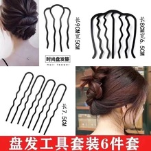 �l�����P�l�l���^����^�l�����U�͊A���X�P�l��l�̶�����